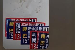 明日独行侠客战76人 欧文升级为大概率复出 东契奇出战成疑